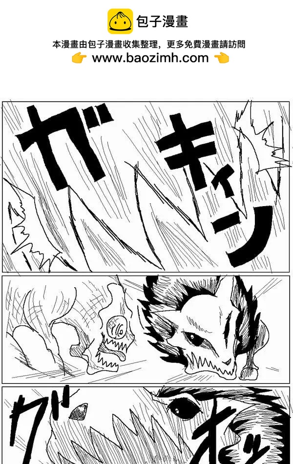 旧作571