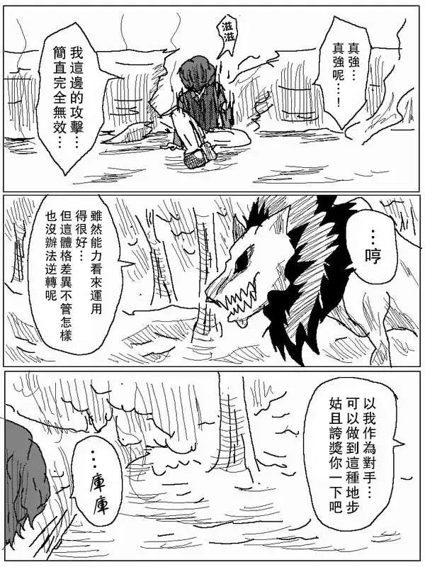 旧作5710
