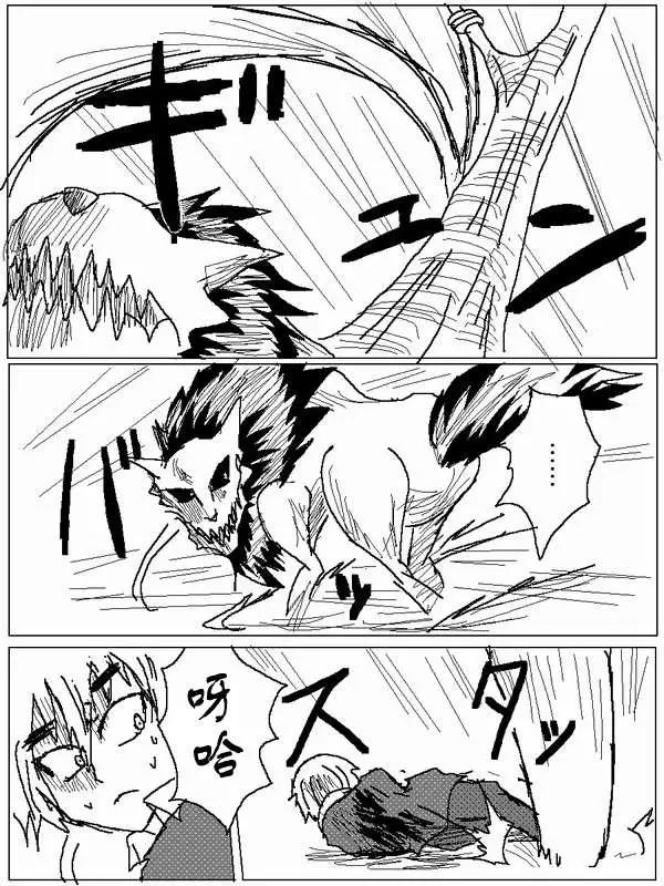 旧作5713