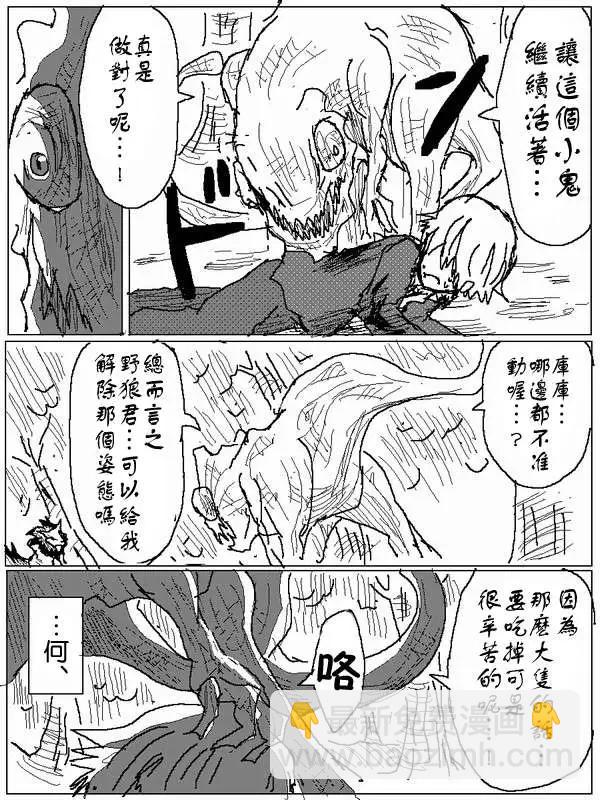 旧作5714