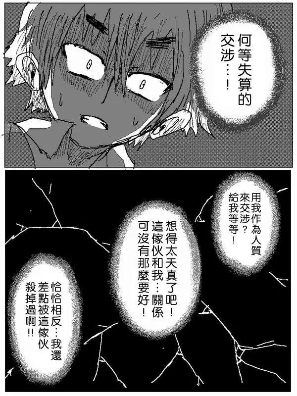 旧作5715