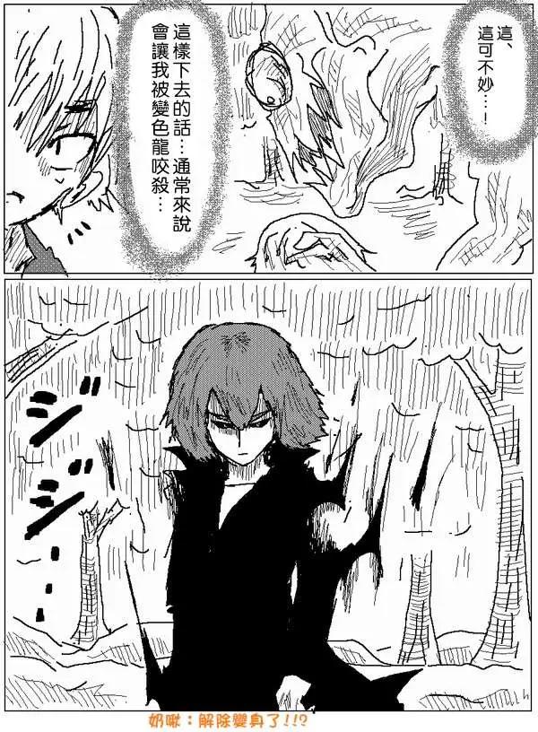 旧作5716
