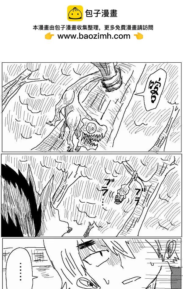 旧作574