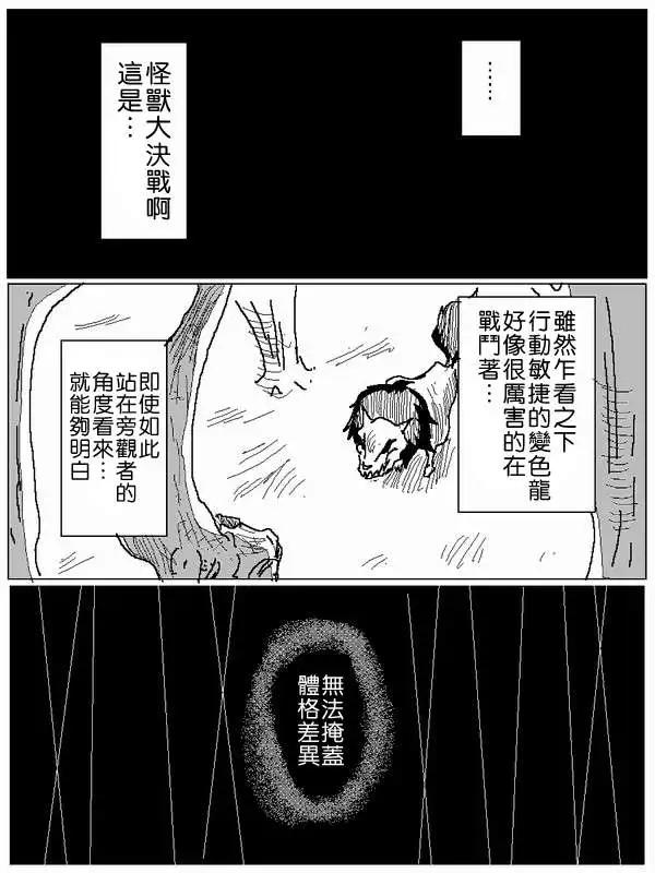 旧作575