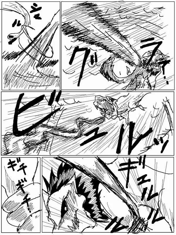 旧作577
