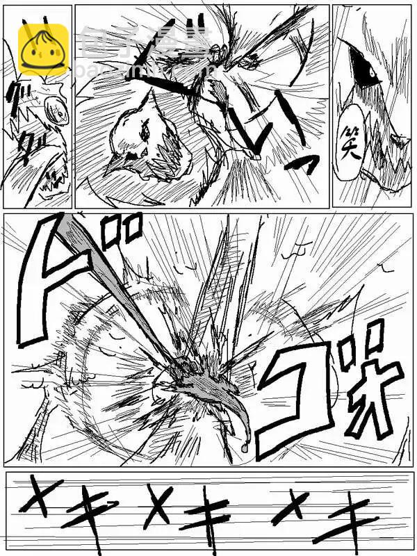 旧作578