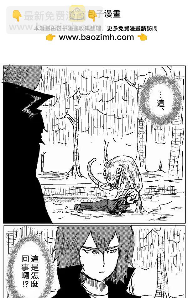 旧作581