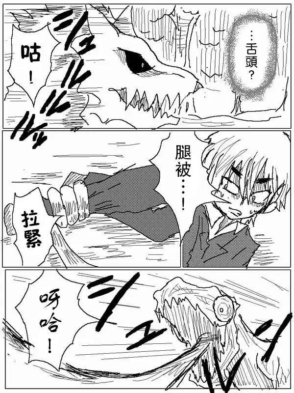 旧作5810