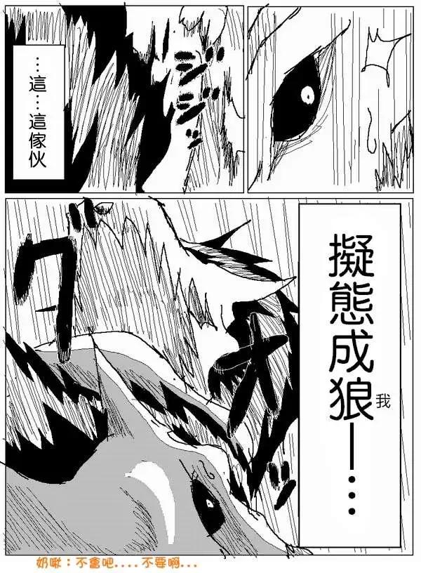 旧作5813