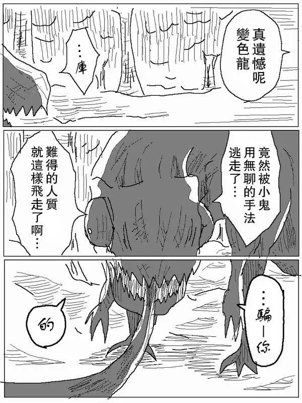 旧作589