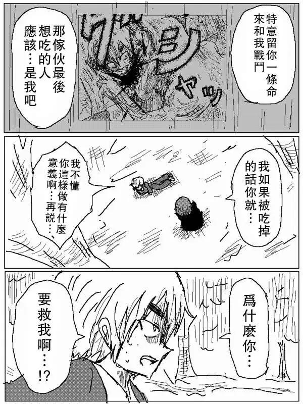 旧作5910