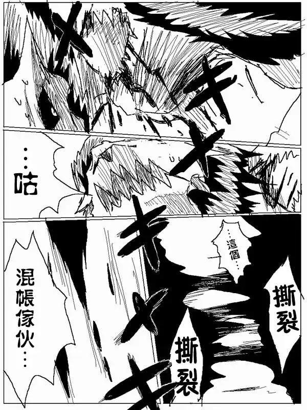 旧作592