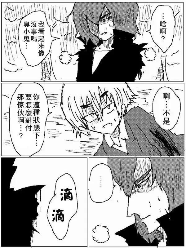 旧作595
