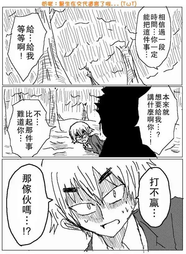 旧作598