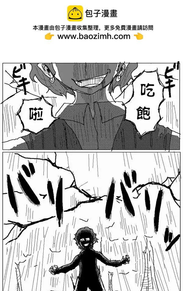 旧作601