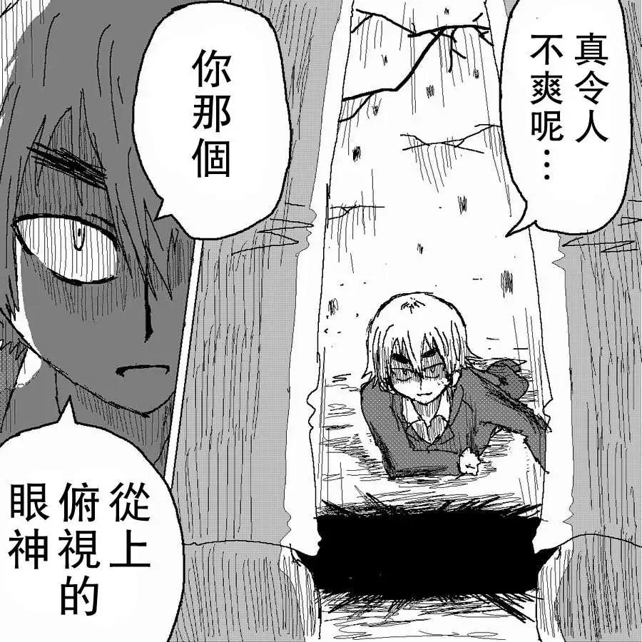 旧作6010