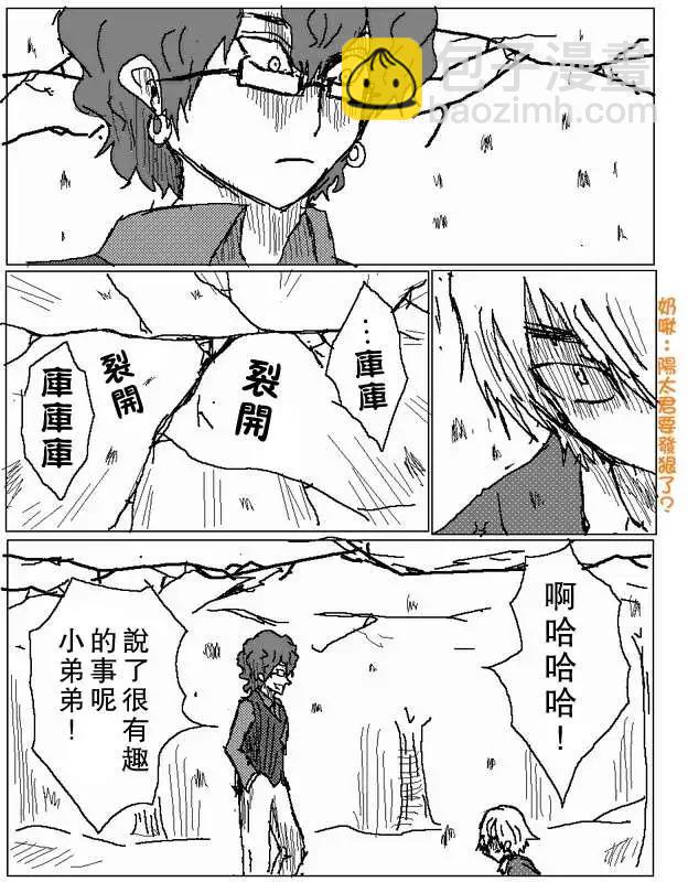 旧作6011
