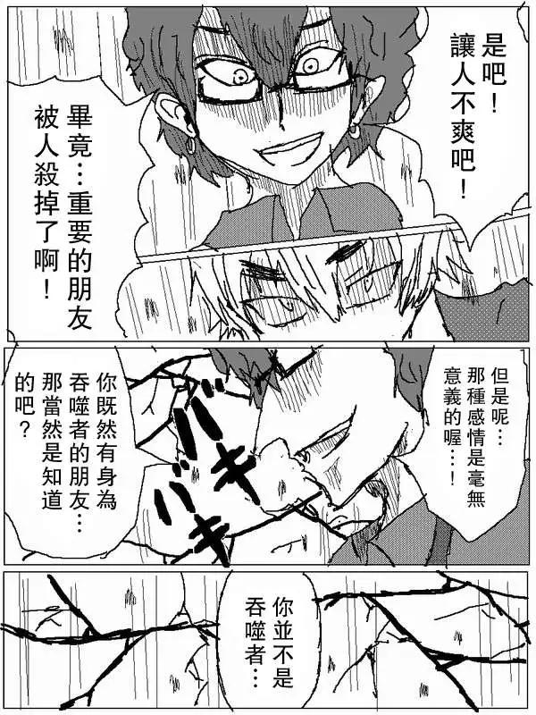 旧作6012