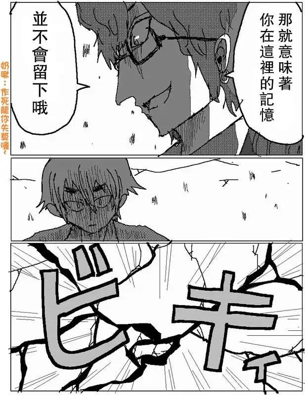 旧作6013