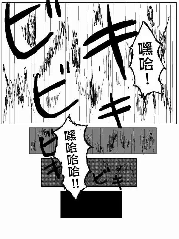 旧作6014