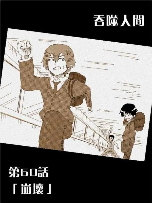 旧作602