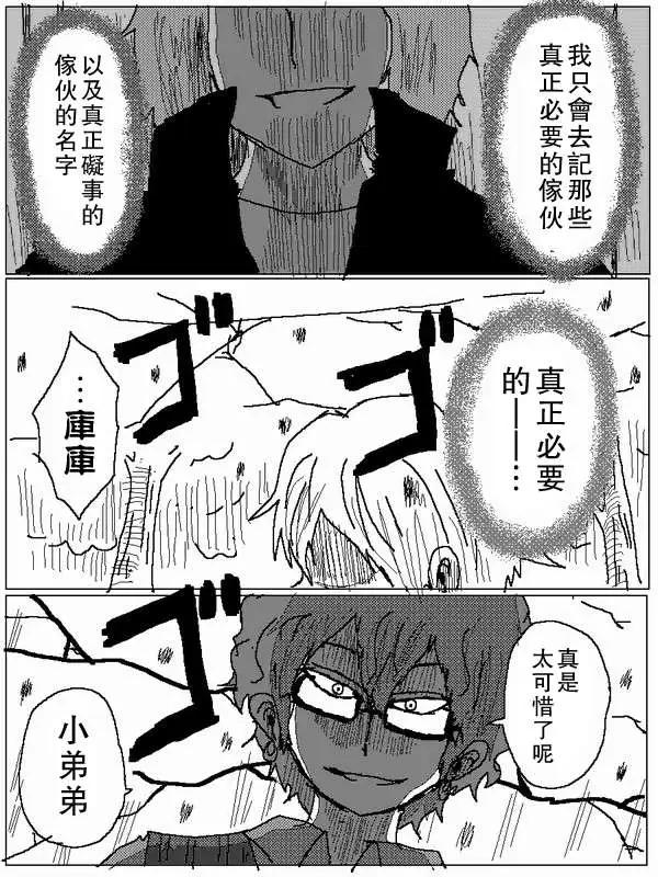 旧作607