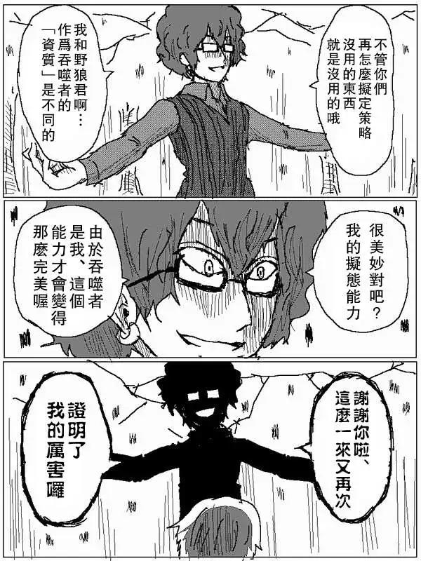 旧作608
