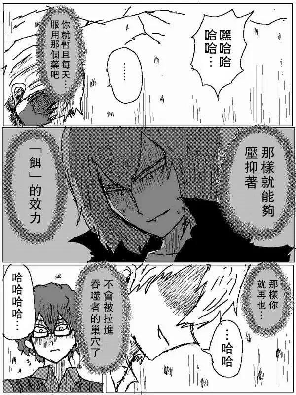 旧作609