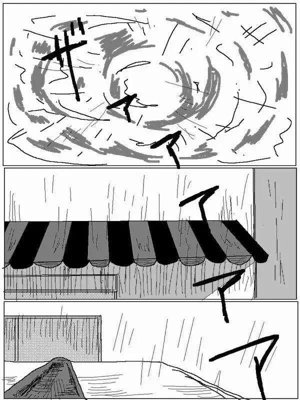 旧作610