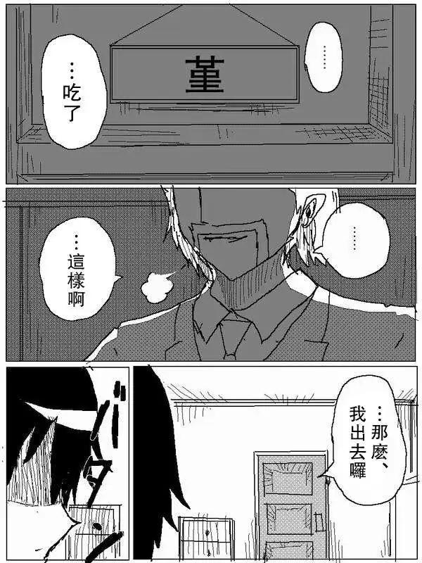 旧作6110