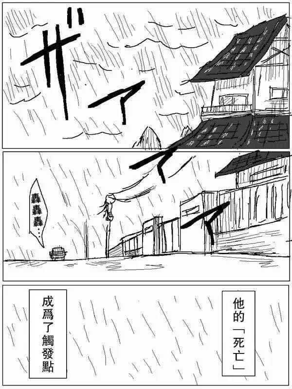 旧作6111