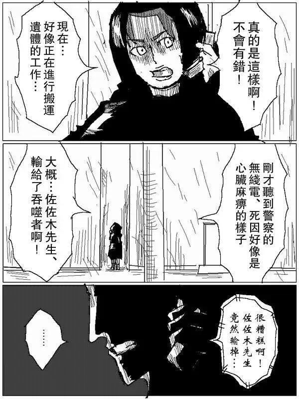 旧作613
