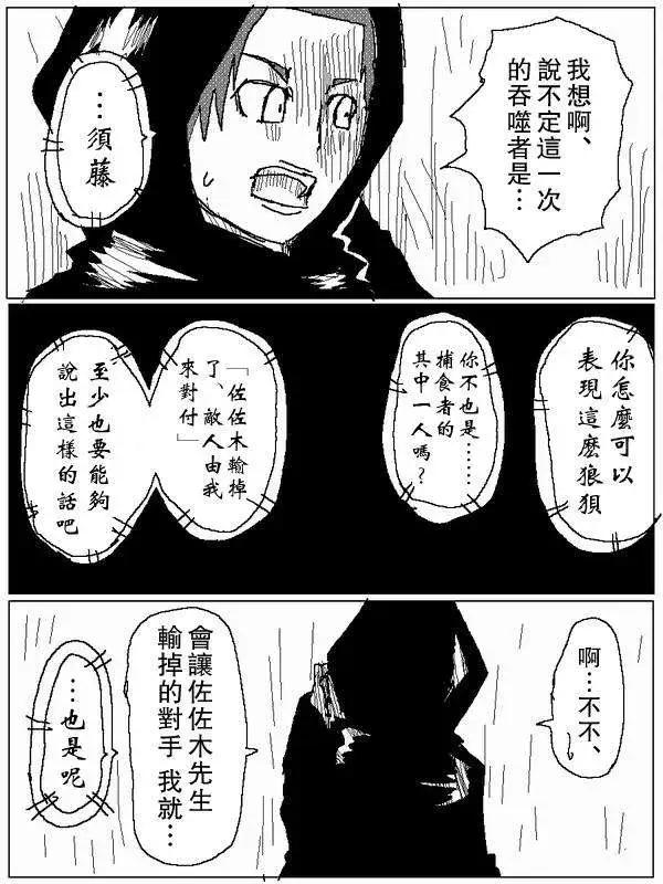 旧作614