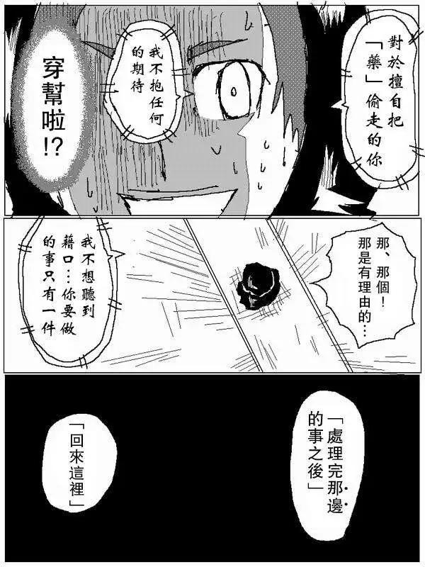 旧作615