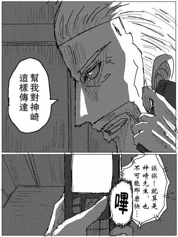 旧作616