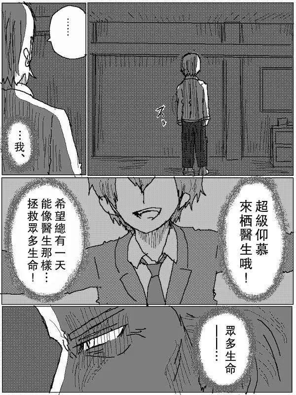 旧作617