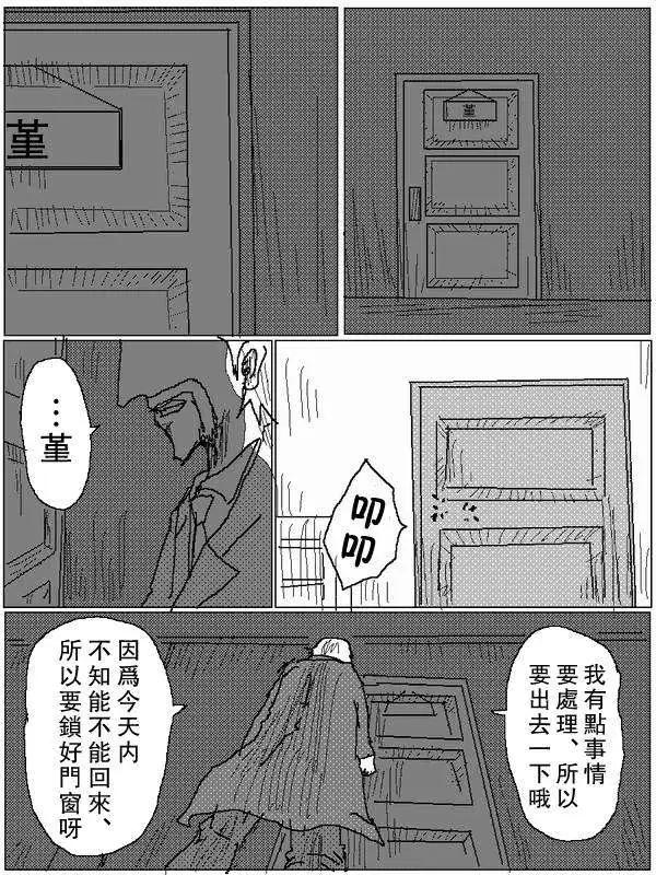 旧作618