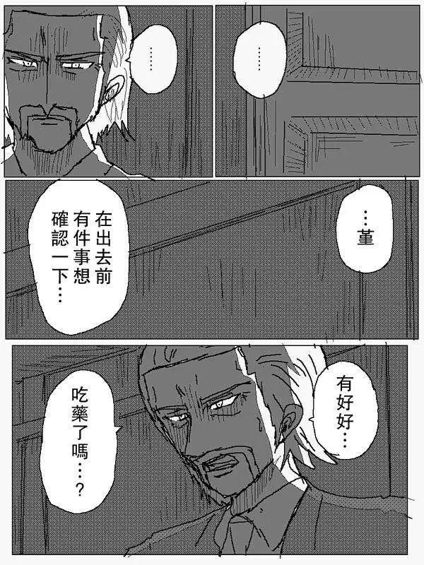 旧作619