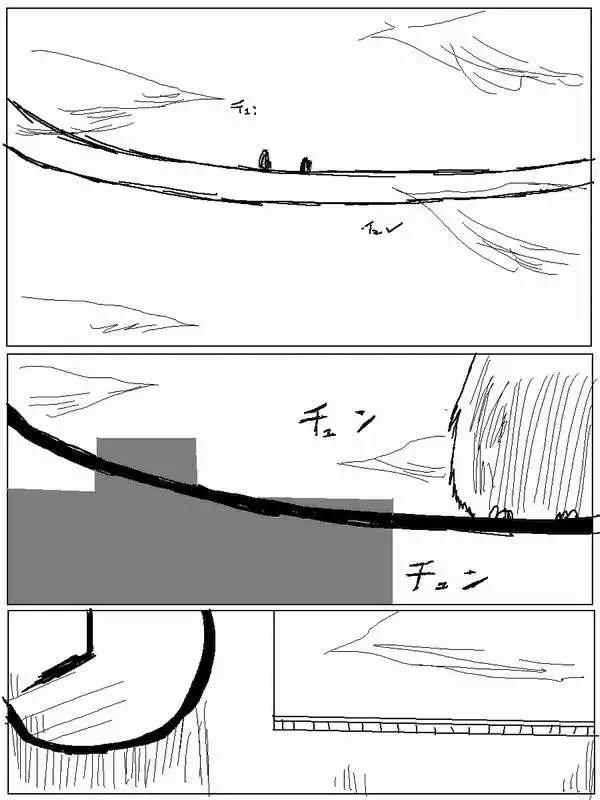 旧作630