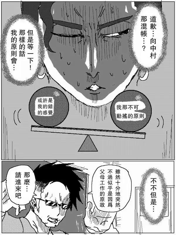 旧作6312