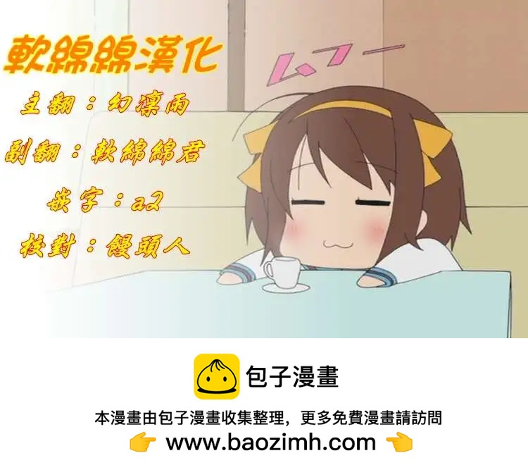 旧作6314