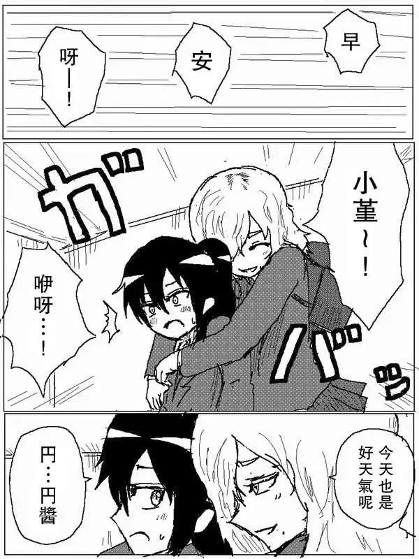旧作632
