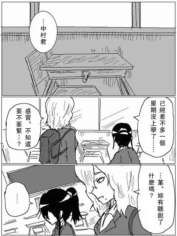 旧作635