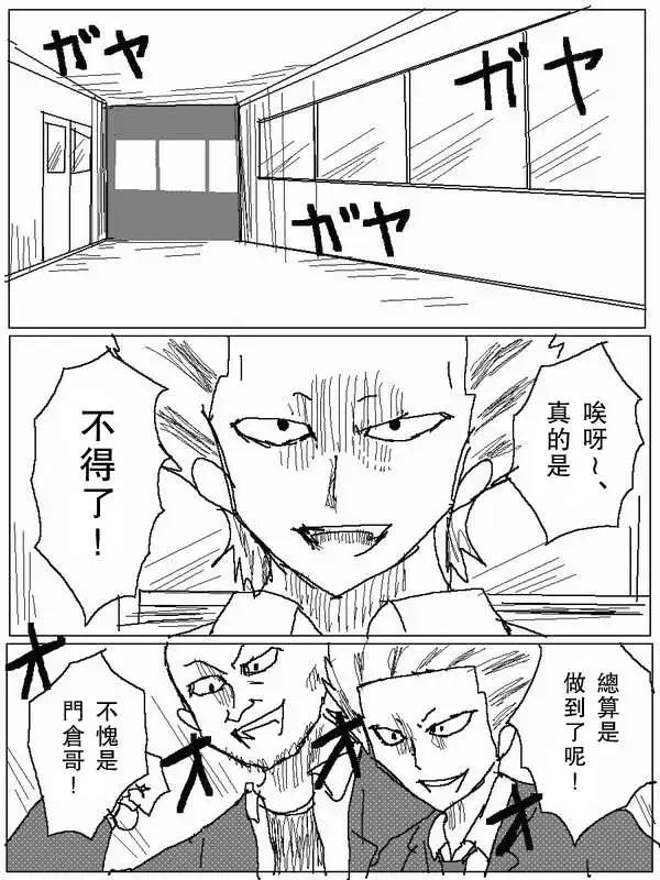 旧作637