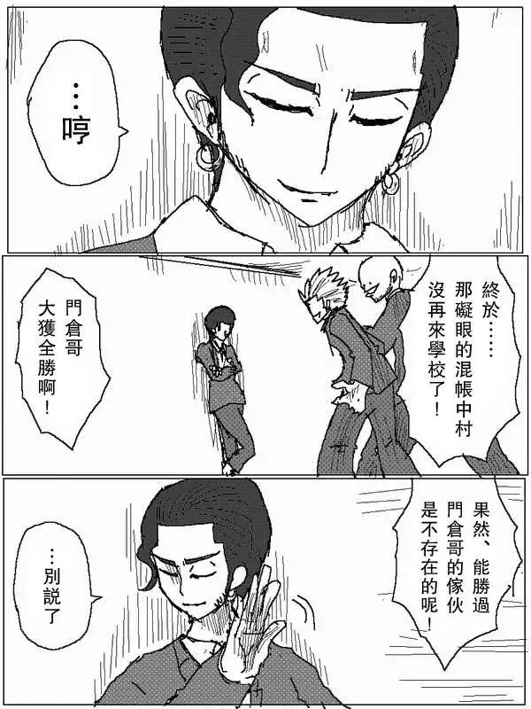 旧作638