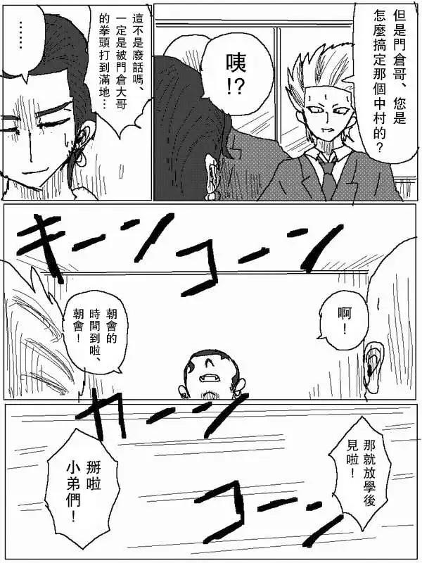 旧作639