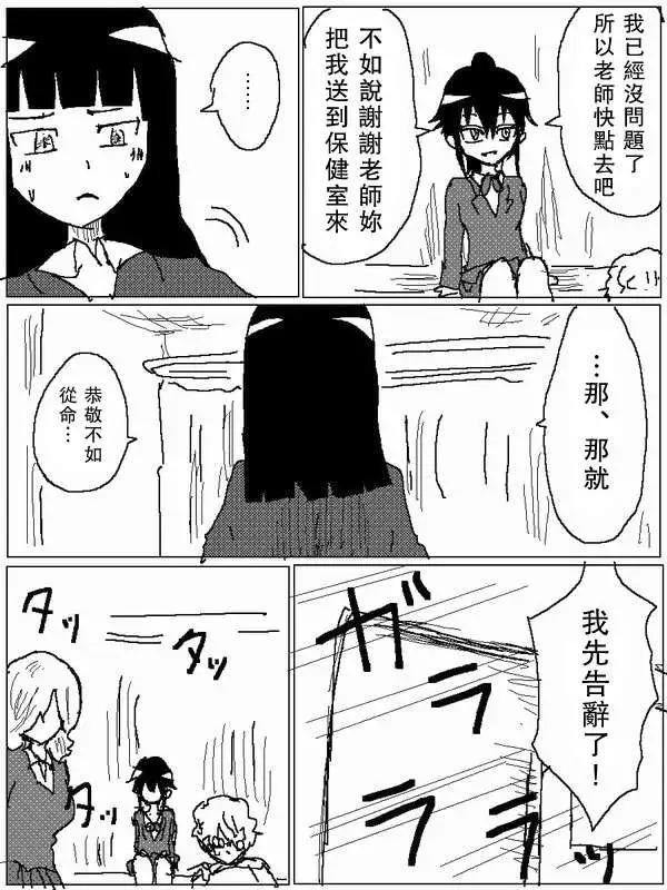 旧作6410