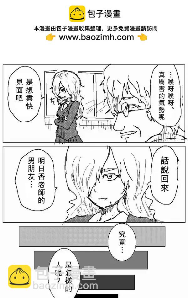 旧作6411