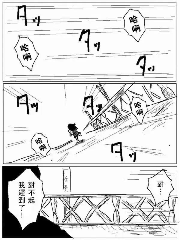 旧作6412