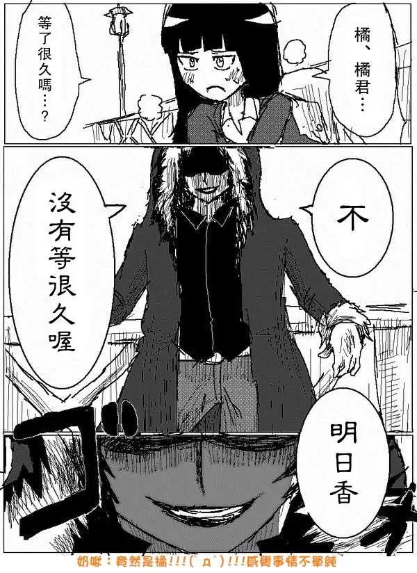 旧作6413